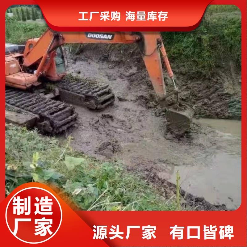 水上挖掘机出租,水陆挖掘机出租实地大厂