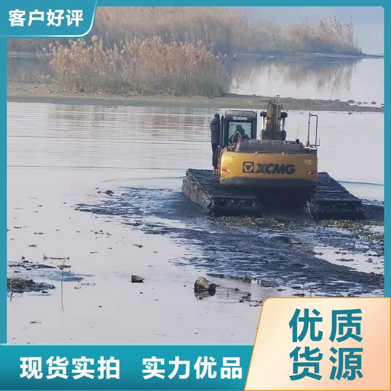 水上挖掘机出租水陆挖掘机租赁用心制作