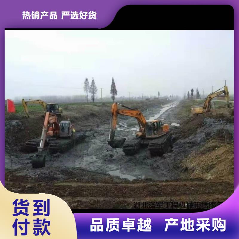 水上挖掘机出租出租挖掘机好货有保障