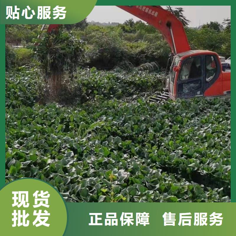 水上挖掘机出租水陆两用挖掘机租赁诚信商家
