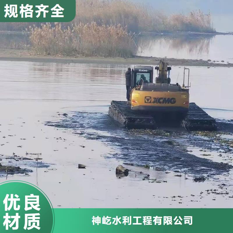水上挖掘机出租租赁采购价格
