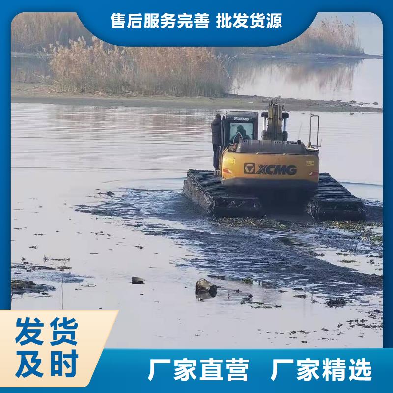 水上挖掘机出租-水上挖机租赁厂家直销大量现货