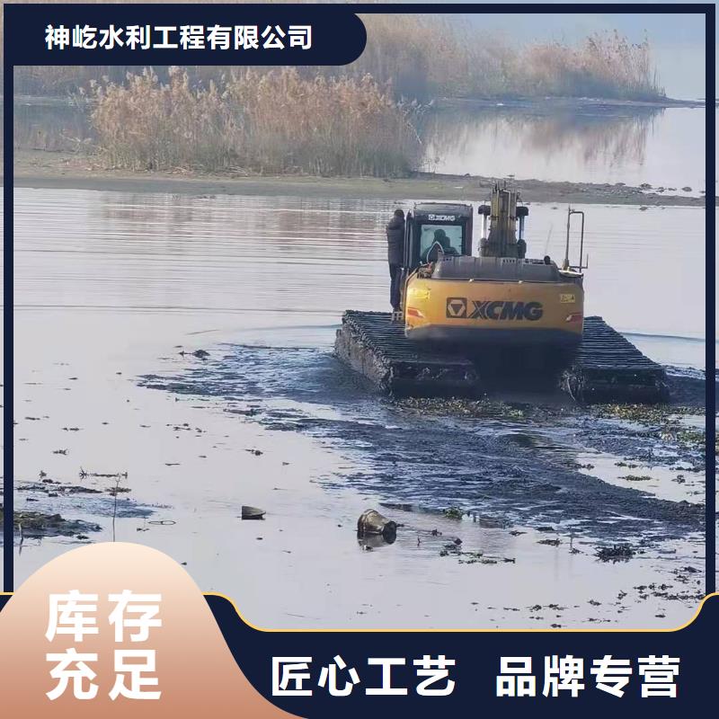 水上挖掘机出租_水陆挖掘机租赁当日价格