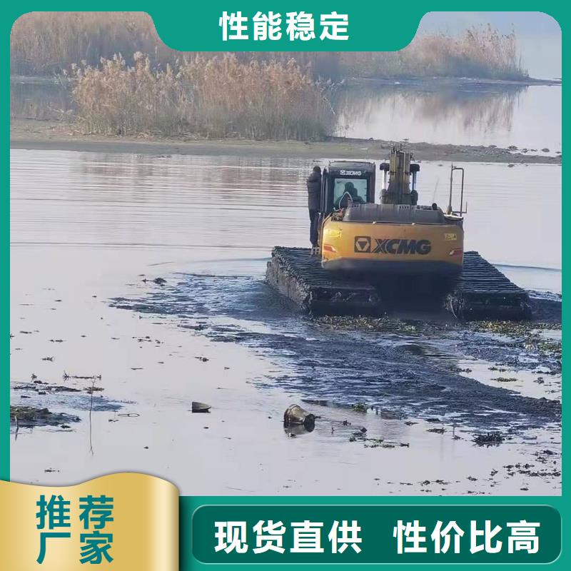 水上挖掘机出租【水陆挖掘机租赁】诚信经营质量保证