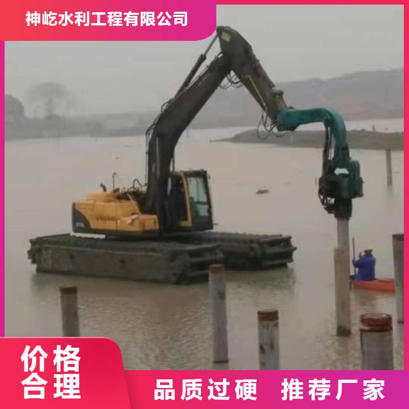 水上挖掘机出租-水上挖机出租专业厂家