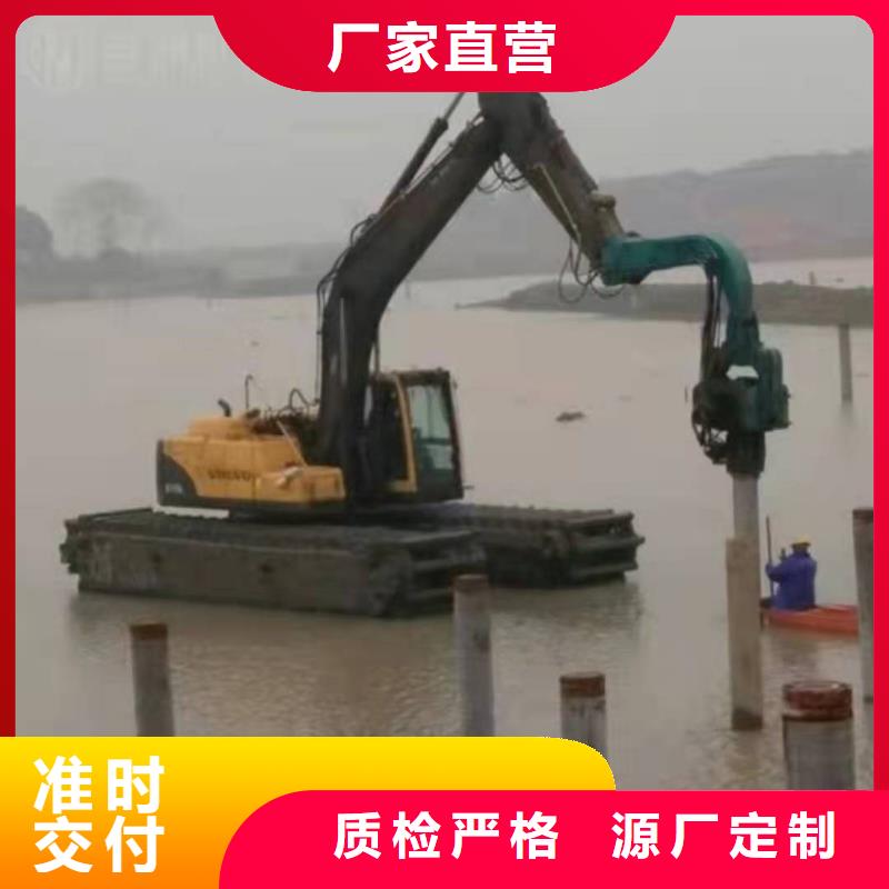 水上挖掘机出租 水上挖机租赁工期短发货快
