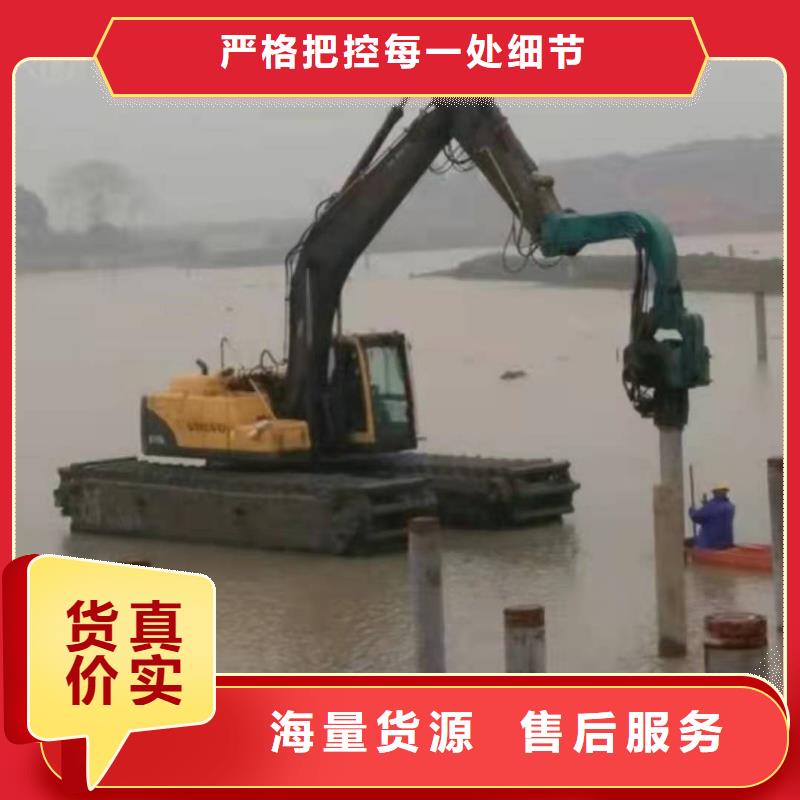 水上挖掘机出租出租挖掘机好货有保障