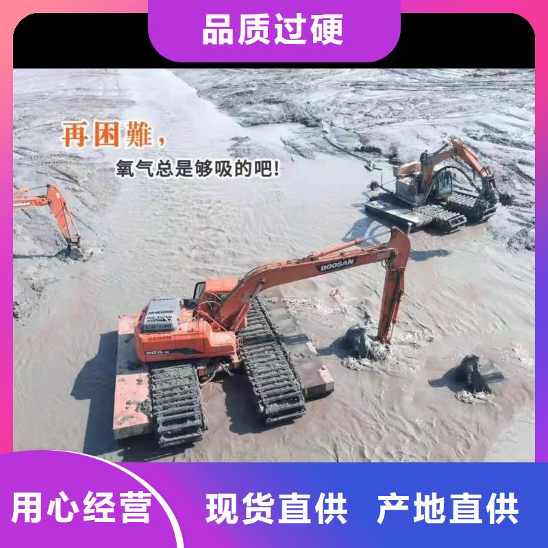 水上挖掘机出租 水上挖机租赁工期短发货快