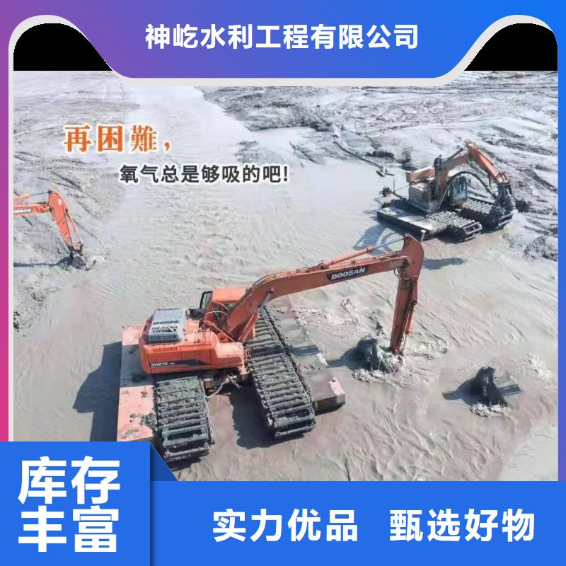 水上挖掘机出租支持拿样