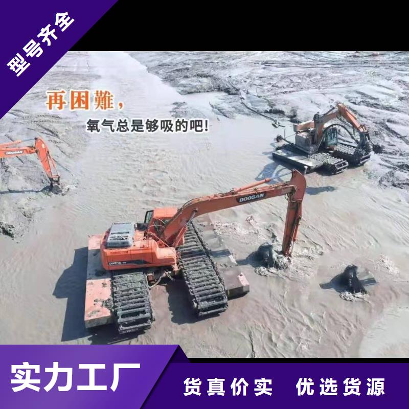 水上挖掘机出租,水上挖机供应商