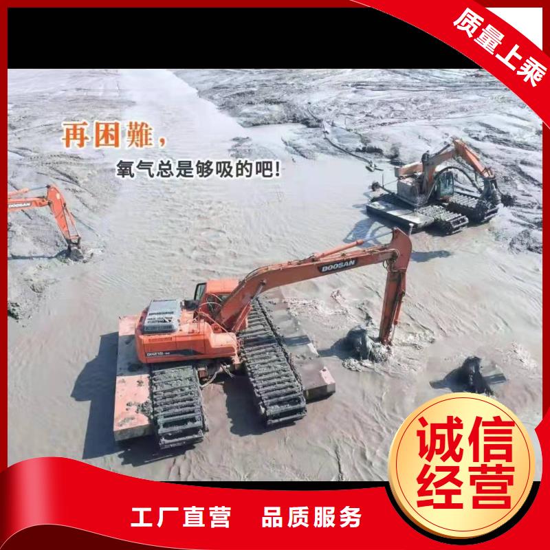 【水上挖掘机出租水陆挖掘机供应商】