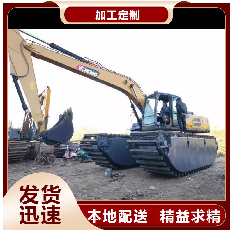 水上挖掘机出租 水上挖机租赁工期短发货快