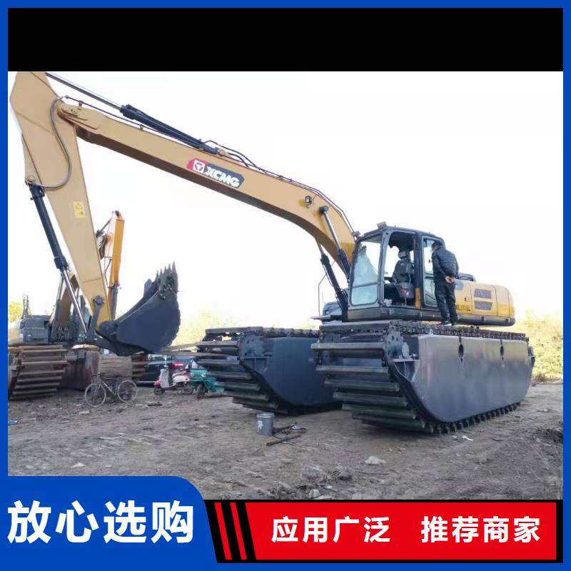 水上挖掘机出租,水上挖机租赁现货充足