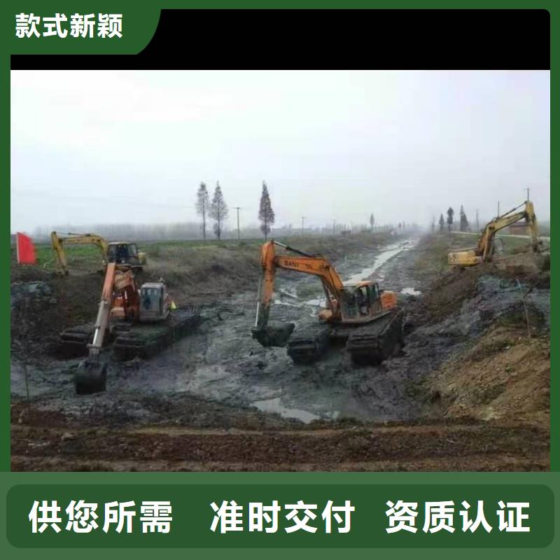 水上挖掘机出租【河道清淤设备租赁】常年供应