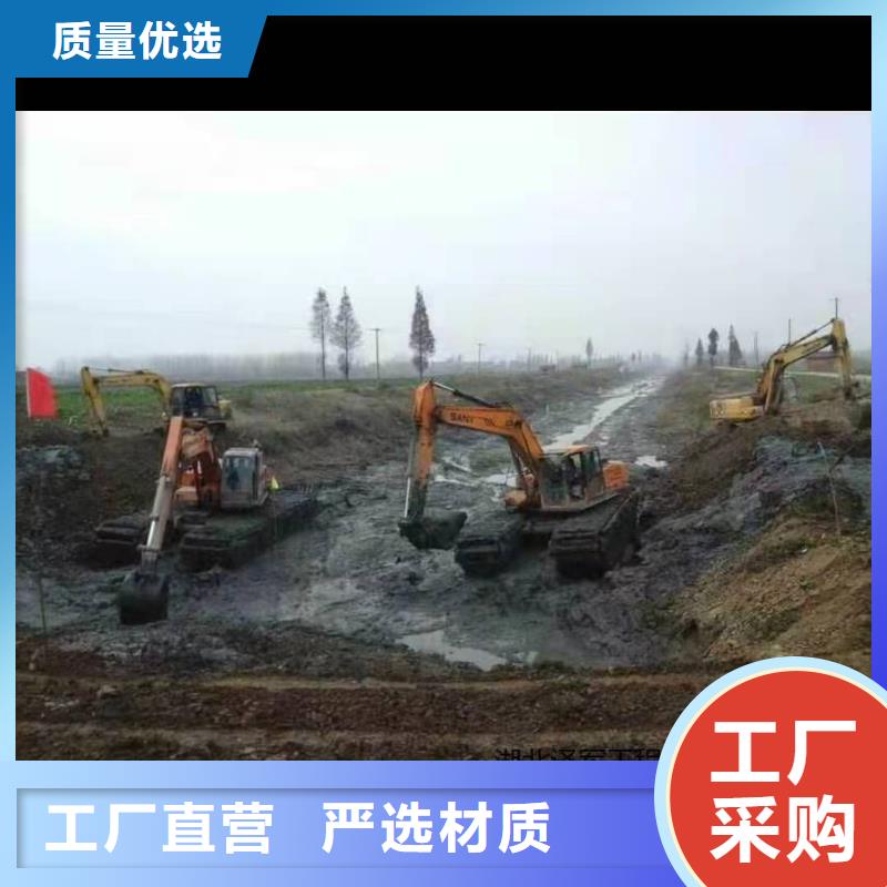 水上挖掘机出租出租挖掘机好货有保障
