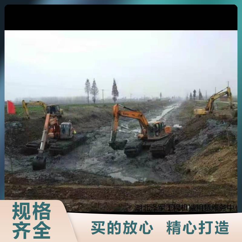水上挖掘机出租_挖掘机出租实体诚信经营