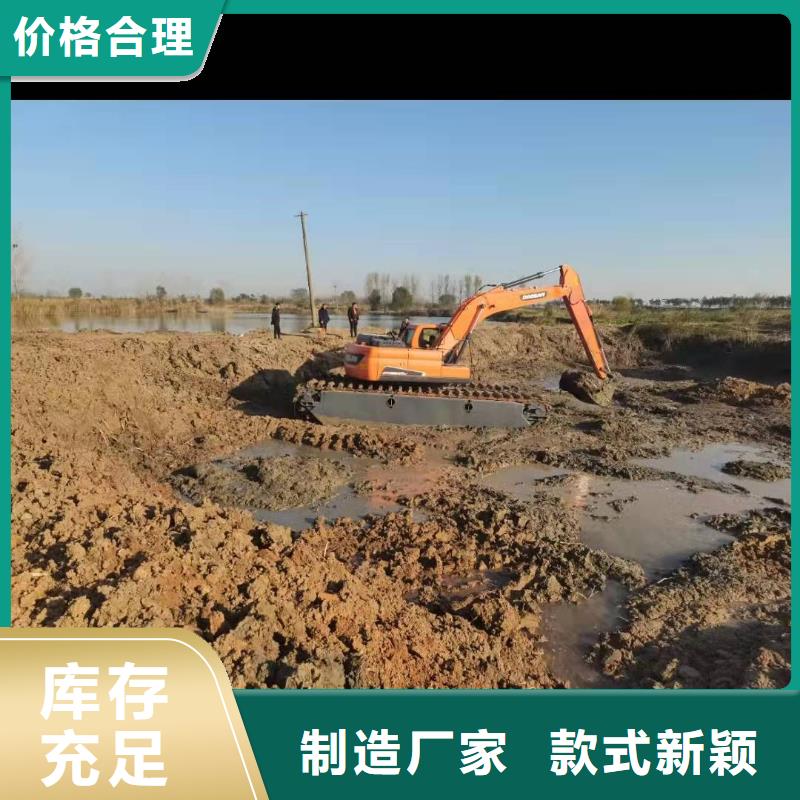 水上挖掘机出租 水上挖机租赁工期短发货快