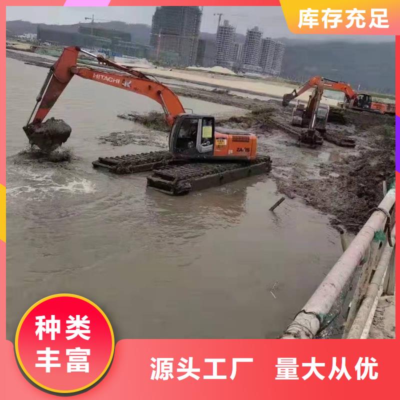 水上挖掘机出租水陆挖掘作业种类丰富