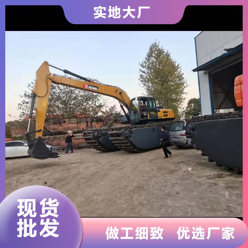 水上挖掘机出租-出租水上挖机欢迎新老客户垂询