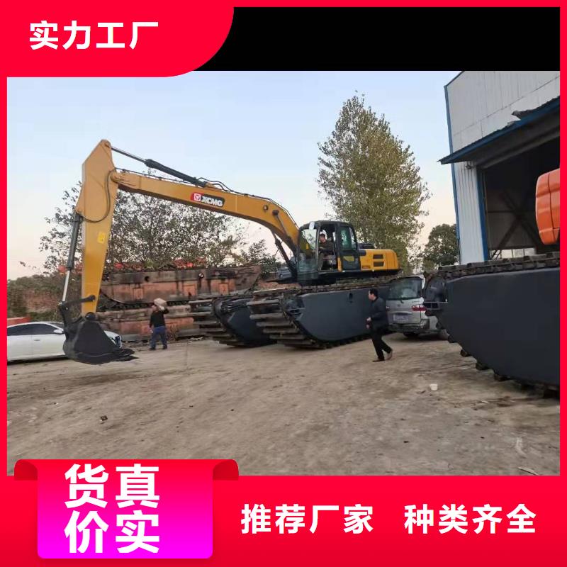 水上挖掘机出租出租挖掘机好货有保障