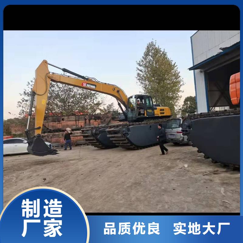 水上挖掘机出租水陆挖掘机出租生产加工