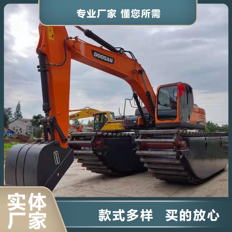 【水上挖掘机出租水陆挖掘机供应商】