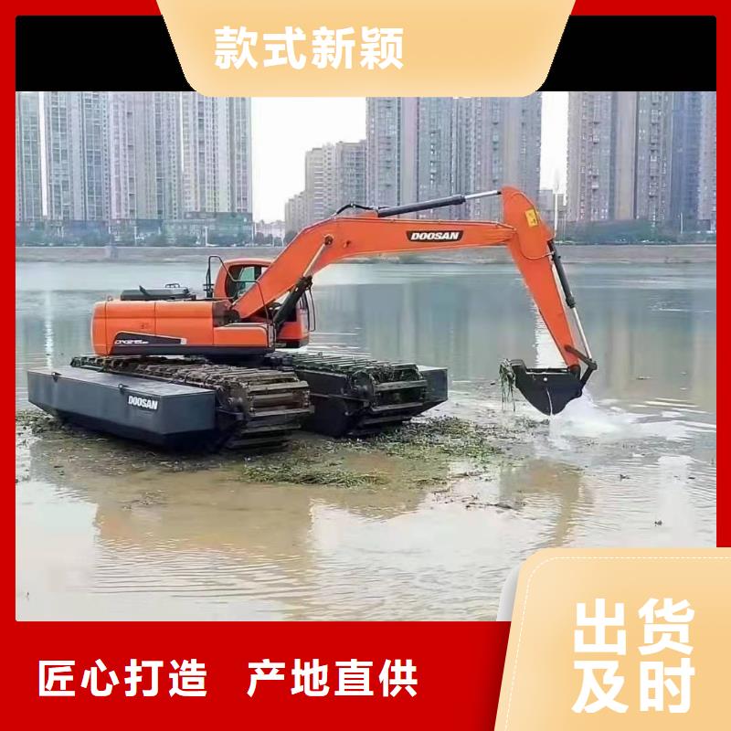 【水上挖掘机出租水陆挖掘机供应商】