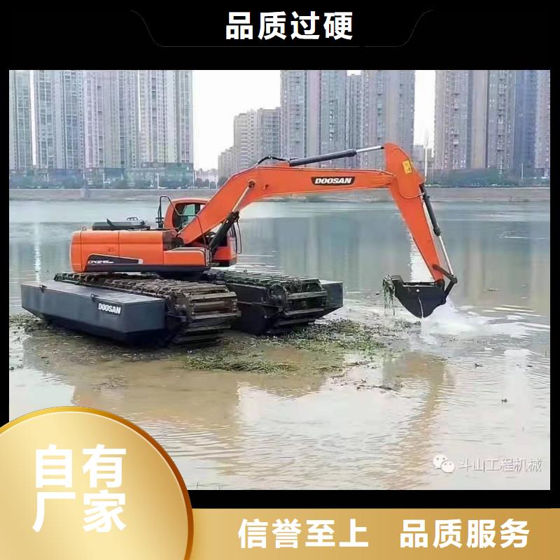水上挖掘机出租_水上挖机出租认准大品牌厂家