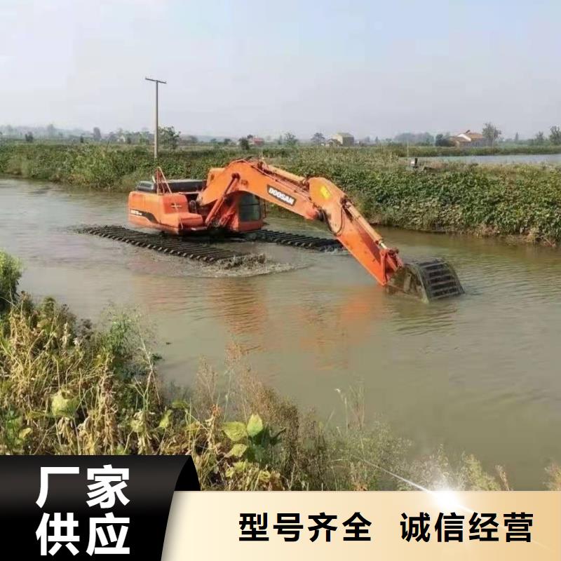 【水上挖掘机出租,水上挖机出租大厂家实力看得见】
