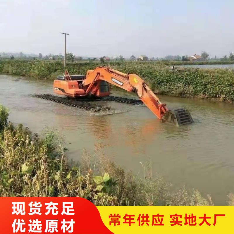 水上挖掘机出租_水上挖机出租认准大品牌厂家