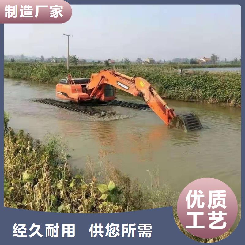 水上挖掘机出租-出租水上挖机欢迎新老客户垂询