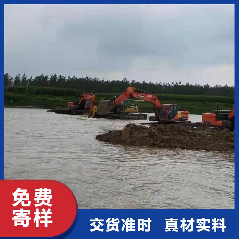 水上挖掘机出租_水上挖机出租认准大品牌厂家
