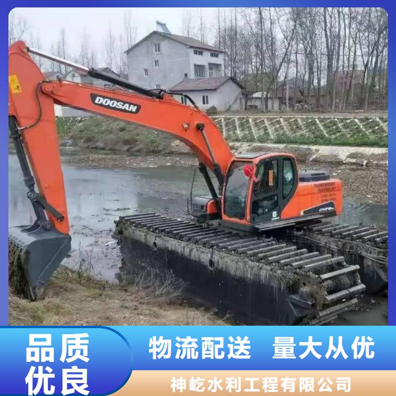 水上挖掘机出租_水上挖机出租认准大品牌厂家