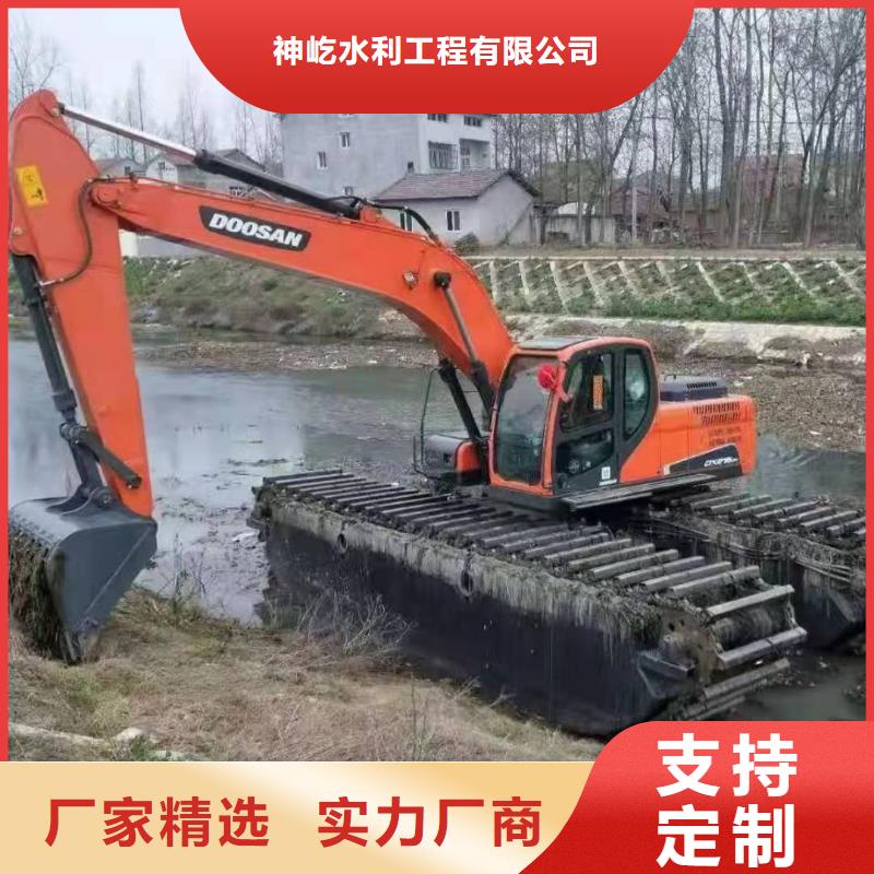 水上挖掘机出租_水上挖机出租认准大品牌厂家