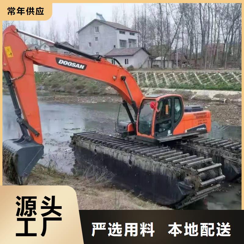 水上挖掘机出租-水上挖掘机租赁源头直供