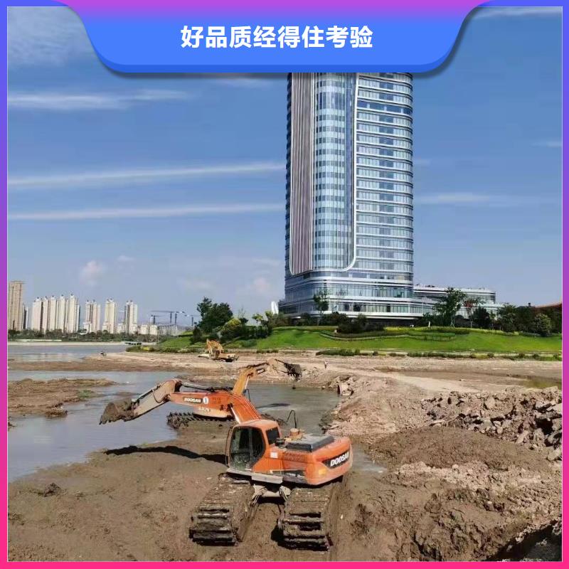 水上挖掘机出租-水上挖掘机租赁源头直供