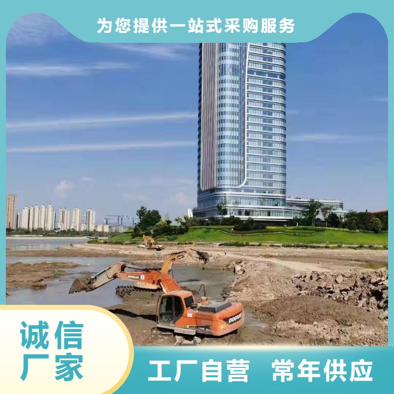 【水上挖掘机出租,水上挖机出租大厂家实力看得见】