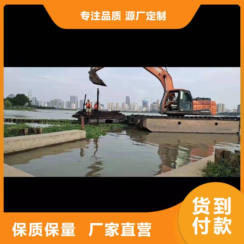 【水上挖机出租】_水上船挖租赁精选好货