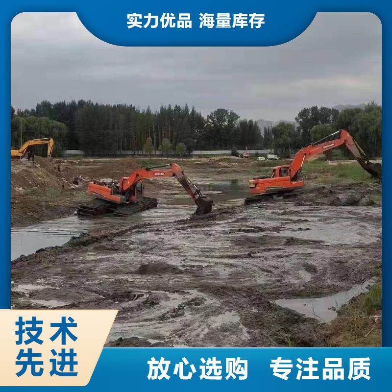 水上挖机出租水上船挖租赁库存齐全厂家直供