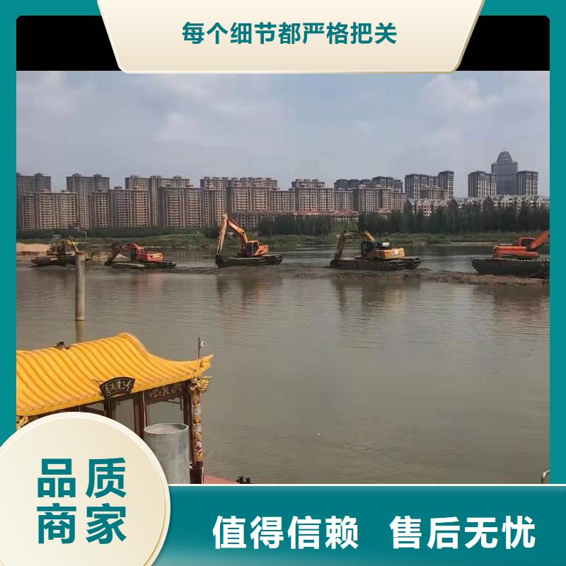 水上挖机出租-水上船挖租赁以质量求生存