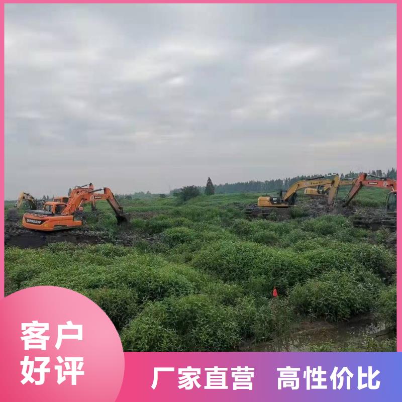 【水上挖机出租水上船挖出租专业生产制造厂】