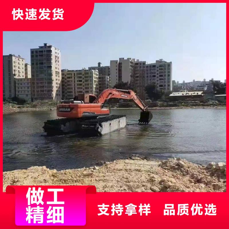 优选：水上钩机租赁基地