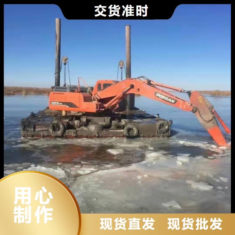 水上挖机出租_【水上船挖出租】欢迎新老客户垂询