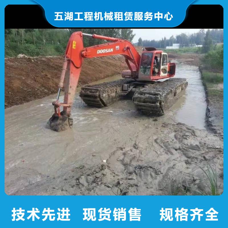 【水上挖机出租】水下挖掘机租赁根据要求定制