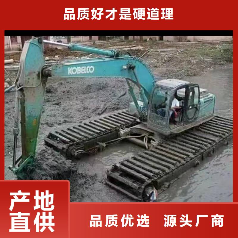 【水上挖机出租水上船挖租赁供您所需】