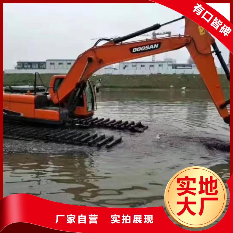 水上挖机出租水上船挖租赁可放心采购