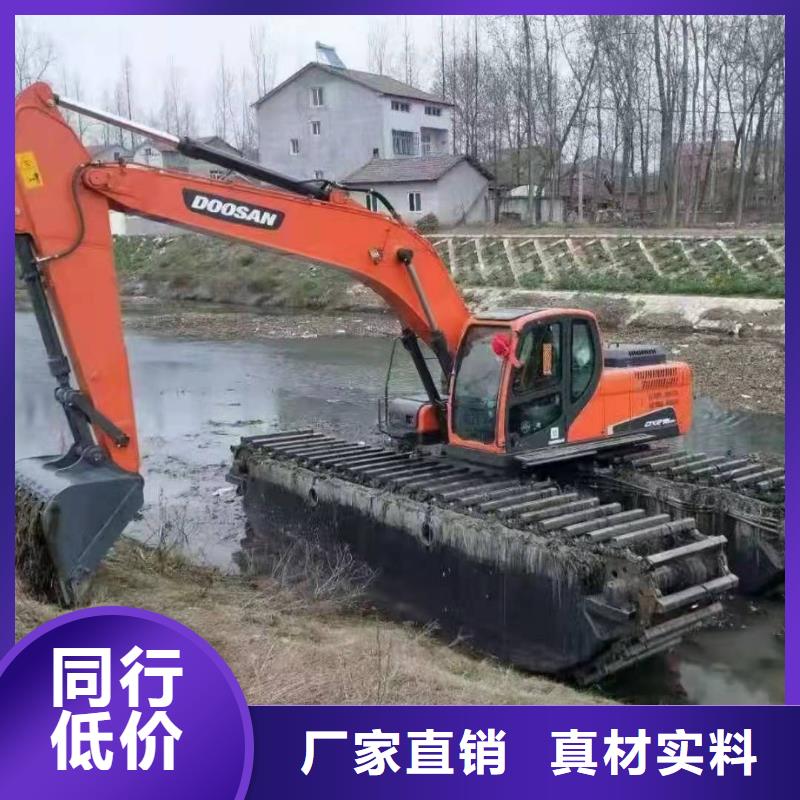 水挖租赁