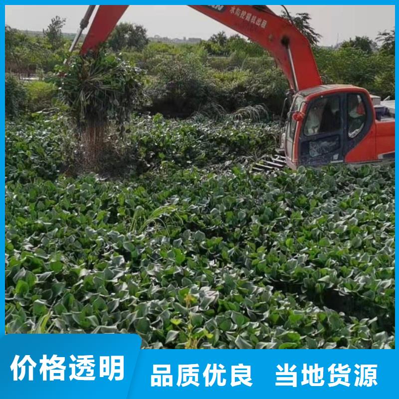 水上挖机出租水下挖掘机出租售后服务完善