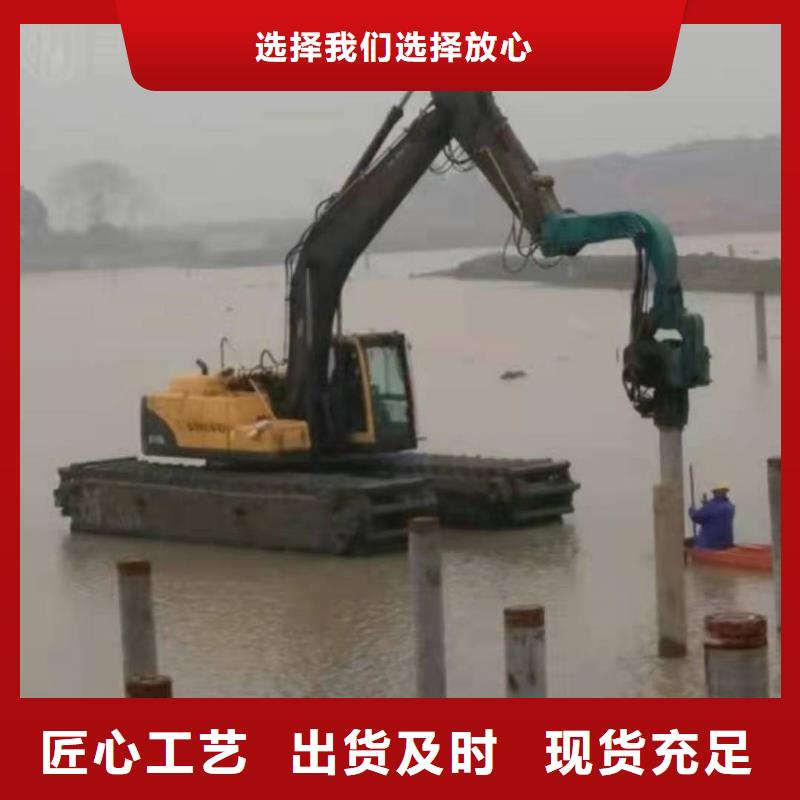 【水上挖机出租】-水下挖掘机租赁购买的是放心