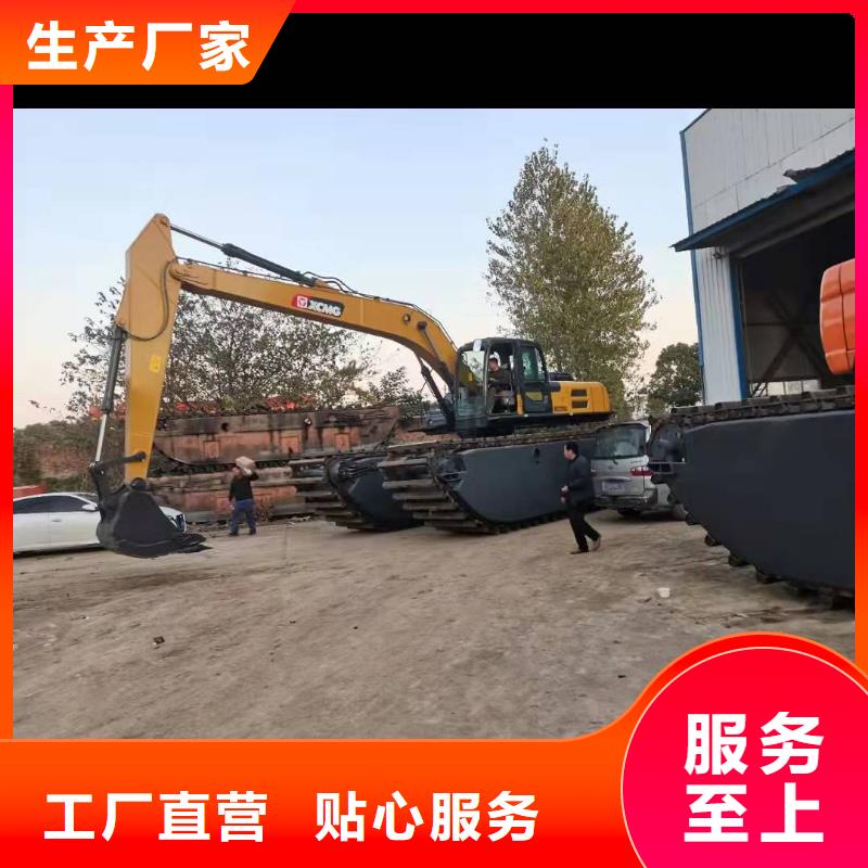 【水上挖机出租】_水上船挖租赁精选好货